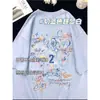 Uniformes Personalizados para Turmas, Camisetas de Manga Curta para Formatura, Alunos do Ensino Fundamental e Médio, Eventos Esportivos, Camisetas Culturais para o Período Letivo, Camisetas Comemorativas com Patch de Nome DIY