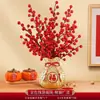 Set de Decoración de Cubo de Bendición de Año Nuevo, Hortensia de Fruta de la Fortuna, Decoración de Cubo de Bendición para Sala de Estar Regalo, Esencial para Venta al por Mayor