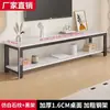 Mueble de TV apartamento pequeño moderno simple mármol lujo ligero dormitorio estante de almacenamiento de pie sala de estar de casa mesa de centro multicapa