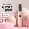 Moedor de pés elétrico novo transfronteiriço, esfoliador automático de pés, calos, ferramenta de pedicure para pés, máquina de beleza e peeling para pés, aparador de pés