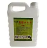 Aceite para Máquina de Coser Barril Embotellado Ropa Coche Aceite Coche Plano Máquina Aceite de Bloqueo Eléctrico Fusher Coche Plano Antioxidante Mantenimiento Lubricante