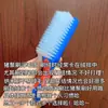 Materiais para Flores de Veludo DIY, Ferramentas para Iniciantes, Tábua de Rolagem de Filamento de Madeira Sólida, Escova de Cerdas de Javali, Grampos, Tesoura para Engrossar e Pontuar, Recozimento (Padrão)