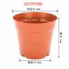 Atacado de fábrica porta-flores de plástico vaso de flores base para jardinagem fundo de rede para berçário furo inferior inferior verde vaso rígido respirável para plantio