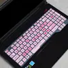 Adequado para Película de Teclado Asus 5ª/6ª/6ª Geração Fx95Gu/Fx63 Laptop 15,6 polegadas Pad de Silicone