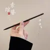 Pasador de Gama Alta con un Toque Femenino, Borlas y Flores de Estilo Antiguo, Pasador Versátil para Hanfu, Pasador para Recogido en la Parte Trasera de la Cabeza