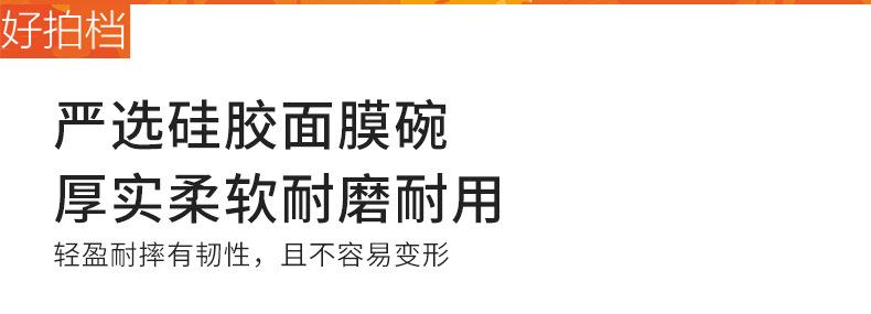 详情图8_01.jpg