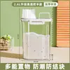 Caja de almacenamiento para detergente en polvo, recipiente de plástico para jabón doméstico, caja de almacenamiento para líquido de lavandería en lata