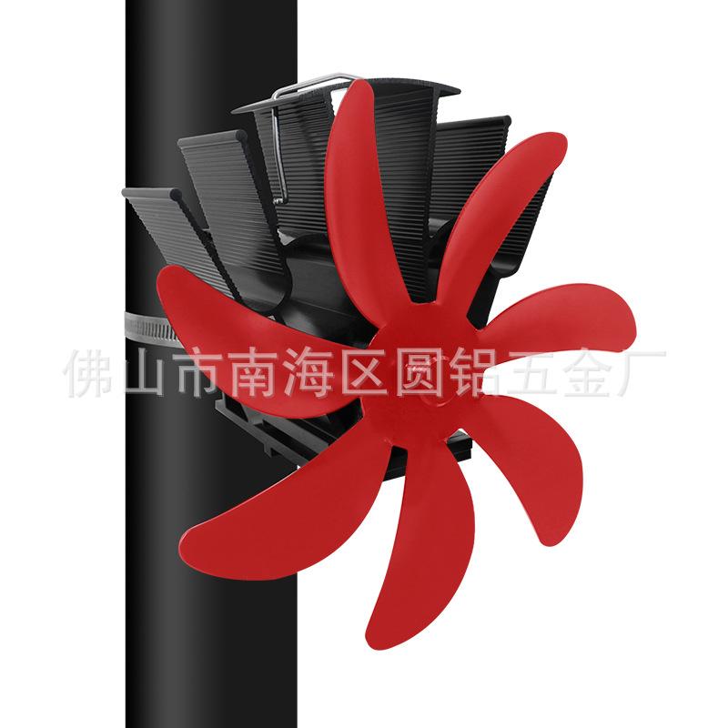 YL610-大红.png
