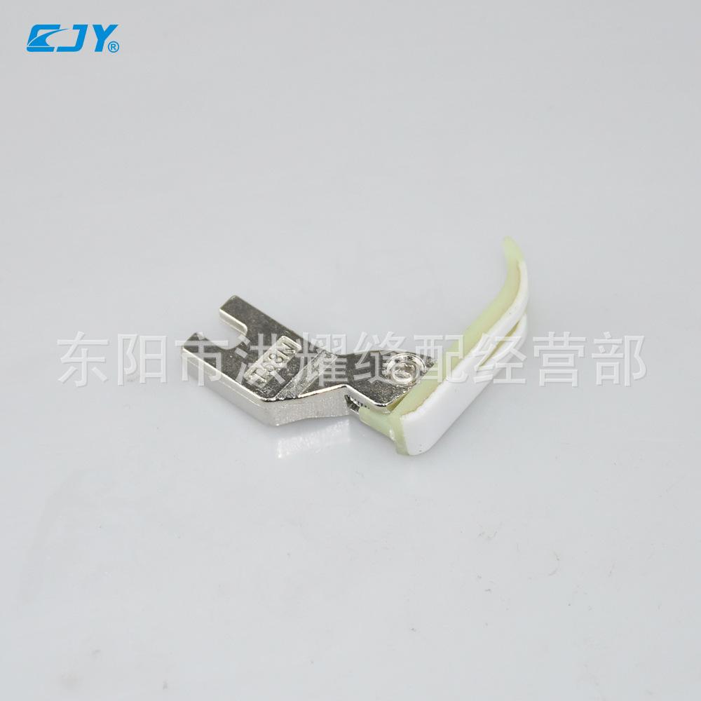 T58N 牛津压脚1