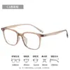 Nuevas Gafas de Estilo Coreano Espejo Liso Ultra Ligeras Marco de PPSU Marco Negro para Hombres, Se Pueden Colocar Lentes de Graduación para Miopía, También Adecuadas para Mujeres