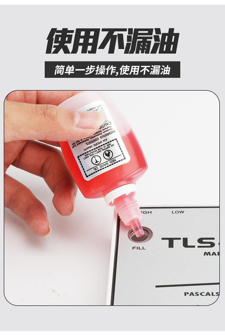 详情_09.jpg
