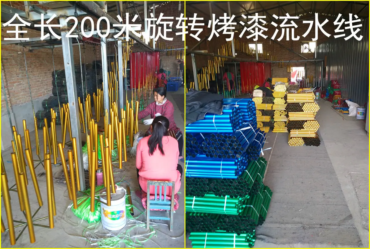 烤漆车间