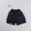 Pantalones Cortos de Mezclilla para Niños 2026 Verano Niños y Niñas Pantalones Finos de Longitud Media Niños Pequeños Casuales Modernos Pantalones Venta al por Mayor