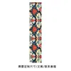 Estilo Chino Tendencia Nacional Patrón de Nube Propicia Decoración de Techo de Dosel Tela Colgante Tira Larga Cortina Colgante Arreglo de Atmósfera Estilo Antiguo