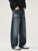 Ropa de Hombre Fengshe / Jeans Lavados con Efecto Desgastado de Guadaña Estilo Retro Americano para Primavera y Otoño con un Diseño Fresco de Pierna Ancha Caída