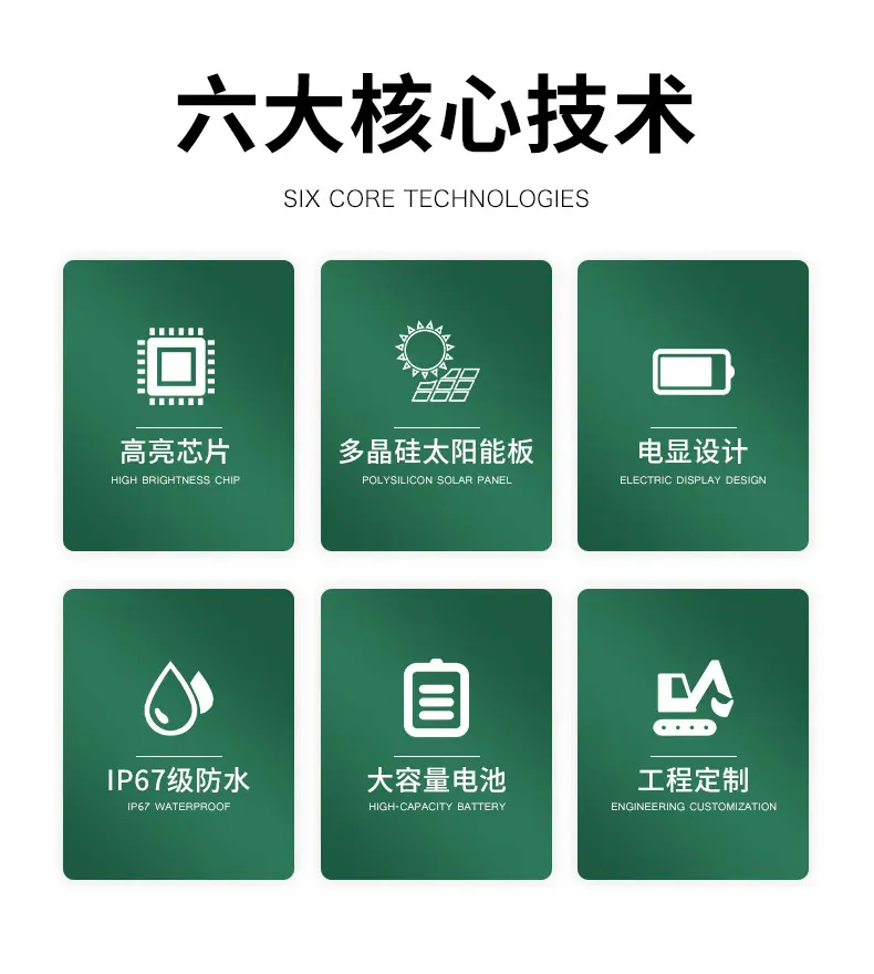 详情页_02