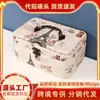 Caja de Joyería de Cuero Caja de Joyería Estilo Coreano Caja para Anillos Caja de Joyería Pendientes Simples Collar Caja de Almacenamiento abatible Caja Portátil