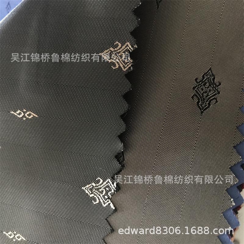 大提花里料84.jpg