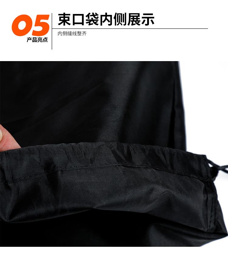 详情描述_10.jpg