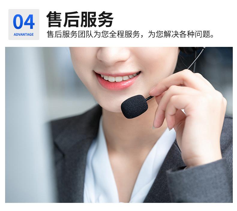 详情_21