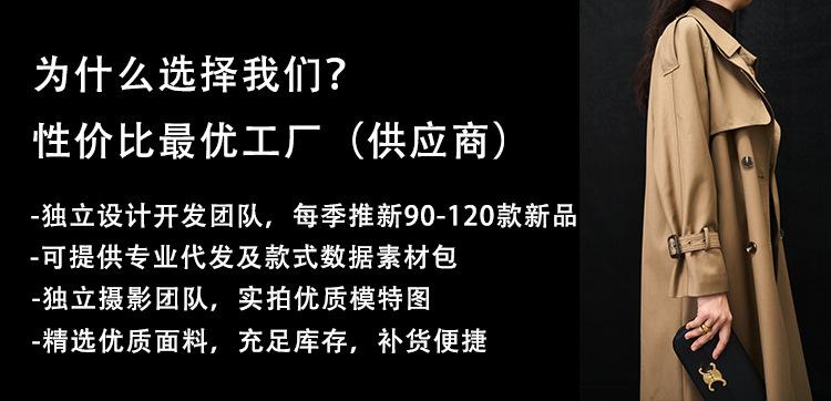 最顶