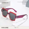 Gafas de sol de montura cuadrada, únicas y modernas, montura de metal, protección UV, moda retro, versátiles, estilo old money, gafas de sol modelo transfronterizo