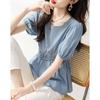 Camisa Casual Slimming Manga Bufante Decote V Estilo Coreano Elegante para o Verão 2026, Realça a Cintura, Manga Curta