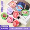 Ímãs de Geladeira Acrílicos com Areia Movediça Personalizados DIY Cidade Chinesa Cultural Criativos Adesivos Magnéticos Fortes Cultura de Escritório Peculiar