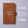 Caderno portátil A6, logo personalizável, capa de couro PU espessa de bolso, bloco de notas, diário de estudante