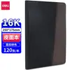 Caderno Clássico de Couro Grande para Negócios Deli 16K-80 Folhas Caderno de Anotações para Reuniões 7900