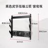Suporte de Parede para Espada Longquan com Recorte Gravado de Dragão Suporte para Espada Suporte para Arco Tradicional Cabide Suporte para Arma Suporte para Flauta e Flautim Espada Samurai
