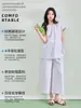Roupa de Maternidade para Primavera e Verão, Estilo Fino que Pode Ser Usado Fora de Casa, Pijama de Maternidade para Casa, Conjunto de Manga Curta e Shorts, Roupa Fina de Maternidade Pós-parto