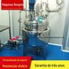 Fornecimento de reator de emulsão a vácuo emulsão homogênea de alta velocidade 300 L emulsão pasta de dente pote de emulsão cosmética