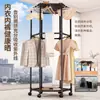 Secador de Roupas Hexagonal de Segunda Geração com Bolsos de Rede, Secador de Roupas Doméstico de Chão, Cabide de Roupas Rotativo, Rack de Armazenamento para Quarto