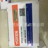 Válvula Direccional Hidráulica Eléctrica Yuken Dshg-06-3C12-T-D24-N1-51 Más Información