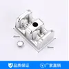 Accesorios para Baño Cortina de Ducha Tope para Puerta Corredera de Baño Tope para Puerta de Vidrio Batiente Deslizador para Puerta Corredera Dispositivo de Posicionamiento Anticolisión para Puerta de Vidrio