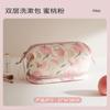 Bolsa de Aseo para Separación Seca y Húmeda Bolsa de Cosméticos de Alta Calidad de Gran Capacidad Bolsa con Gancho Portátil para Viajes de Negocios Hotel