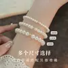 Pulsera de Perlas Shijia para Mujer, Pulsera de Amistad Exquisita de Nicho con un Toque de Lujo, Cuentas de la Fortuna, Cordón Elástico, Versátil y Elegante
