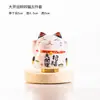 Pequenos Enfeites de Cerâmica, Enfeites de Gato da Sorte para Carro, Gato Giratório para Decoração de Interior de Carro, Pequenos Enfeites Mini de Gato da Sorte