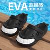 2025 Chanclas de Pareja de Verano Zapatos de Casa para Mujer de Cuatro Estaciones Uso en Casa Sandalias Tiburón de Eva Venta al por Mayor para Hombre
