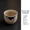 Balanza Extra Grande para Lavar Té, Taza de Agua para Lavar Residuos de Té, Balanza para Lavar Plumas, Accesorios para Ceremonia de Té Kung Fu, Balanza Especial para Lavar Utensilios de Té