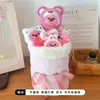 Ramo de Muñecos Labubu Transfronterizo para Año Nuevo, Día de San Valentín, Navidad, Regalo para Novia, Mejor Amiga, Cumpleaños