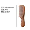 Pente Antigo de Madeira de Pessegueiro para Mulheres, Pente Reto de Dentes Finos para Cabelo, Pente de Madeira Portátil para Massagem, Logotipo Gravado, Venda por Atacado para Hotéis e Atrações