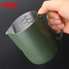 Nibu Acero Inoxidable 304 Taza para Espumar Leche para Arte Latte Olla para Espumar Leche Taza Puntiaguda Utensilio de Café Tanque de Leche Tanque para Arte Latte con Escala