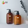 Garrafa Plana 400ml Garrafa de Emulsão Garrafa de Óleo de Cavalo Teamy Garrafa com Bomba para Shampoo Sabonete Corporal Plástico Garrafa Vazia Material de Embalagem