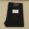 Jeans de Negocio Rectos de Cintura Media de Fibra de Poliéster, Algodón Elástico de Lyocell Negro Puro Grueso, Nuevos para Otoño e Invierno para Hombre