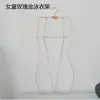 Perchas para Trajes de Baño de Mujer, Exhibidor de Trajes de Baño para Tienda de Ropa, Exhibidor de Trajes de Baño para Niñas, Perchas de Metal, Perchas para Bañadores de Hombre, Tienda de Lencería