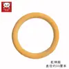 Sun Wukong Palo Dorado Arma Viaje al Oeste Juguete Infantil Regalo Esponja Suave No Daña Palo Puesto de Mercado Nocturno Mayoreo