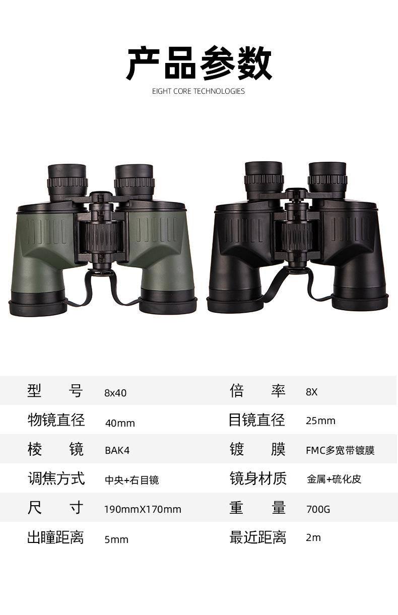 详情页2_03.jpg