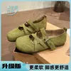 Sapatos Mary Jane Femininos Ballet 2026 Verão Novo Leve Confortável Salto Baixo Boca Rasa Par de Sapatos Individuais Combine com Saias Sapatos de Noite
